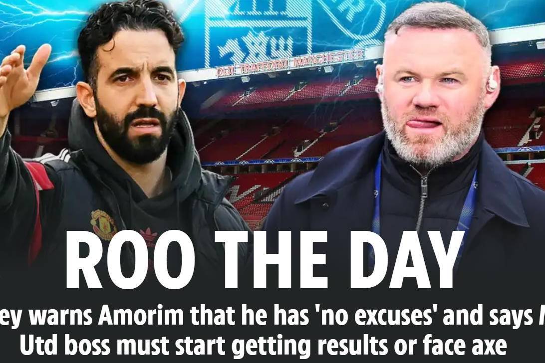 鲁尼：阿莫林不能再找借口了 曼联两场英超才拿1分令人担忧